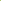 Kenko Roasted Salted Edamame - 46% Protein, Plant-Based Snack